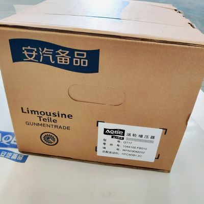 輸送方法 空中 精製ディーゼル用ターボチャージャー 1.9 OEM 1016500GD052
