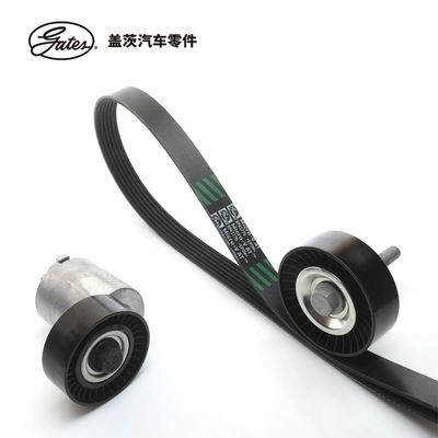 BYD F3 自動車エンジンのタイミングキット ベルトゲート 自動車部品