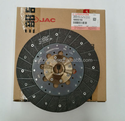クラッチ駆動プレート組 1600020U1554 JAC S5 3kg 負荷容量