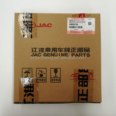 クラッチ駆動プレート組 1600020U1554 JAC S5 3kg 負荷容量