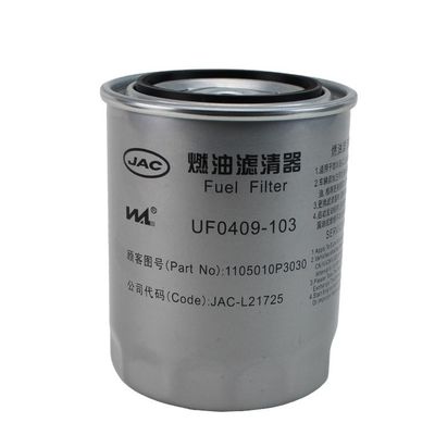 SHUAILING T6 OE NO. 1105010P3030 フィルターであなたのオイルフィルタリングシステムをアップグレード