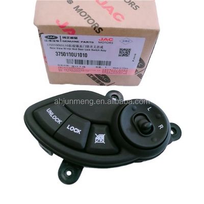 JAC Rein S3 優れた性能のためのバックビューミラーとドアロックスイッチ組成