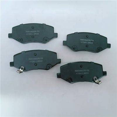 特殊性能 15*10*15 フロントブレーキ JAC S3 OEM 3500310U2230-F01