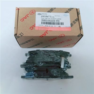 特殊性能 15*10*15 フロントブレーキ JAC S3 OEM 3500310U2230-F01