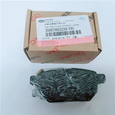 JAC S3 オリジナル・パーツにぴったり