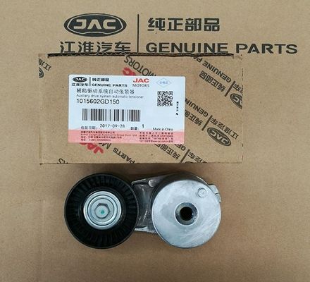 JAC S5 リファイン 2.0VVT エンジン用ステールストレッサー 交換部品