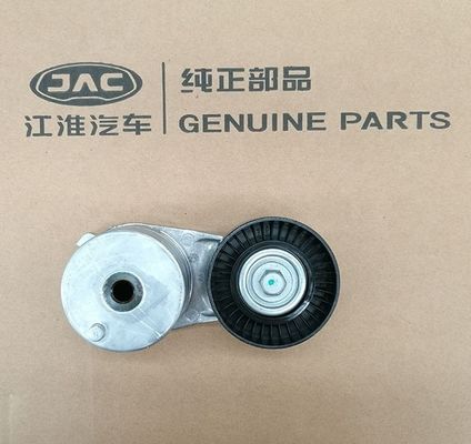 JAC S5 リファイン 2.0VVT エンジン用ステールストレッサー 交換部品