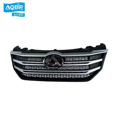 自動車スペアパーツ フロントバンパーグリルグリル SAICmaxus V80 G10 T60 C00156728 5.5kg