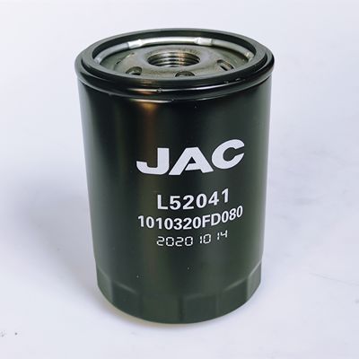 オート パーツ JAC Y1305-1020 高さ 12cm OEM NO 1010320FD080のための燃料オイルフィルター