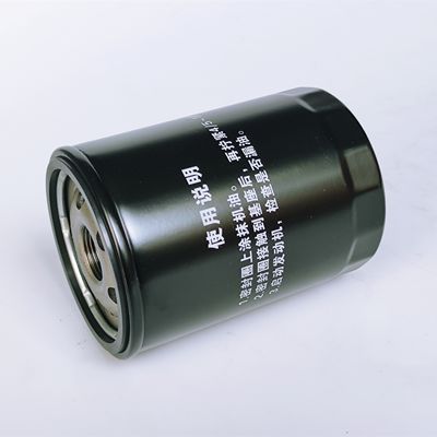 オート パーツ JAC Y1305-1020 高さ 12cm OEM NO 1010320FD080のための燃料オイルフィルター