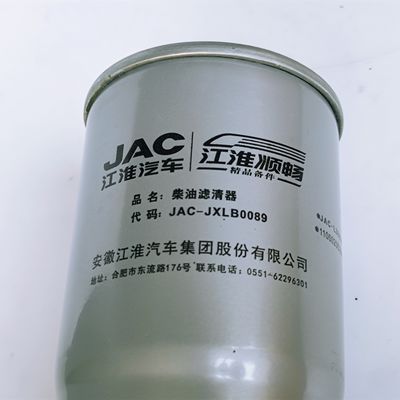 OEM J5266016L オイルフィルター JAC プロフェッショナル オートバックパーツ OE番号 JAC-JXLB0089