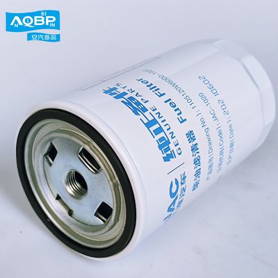燃料フィルター要素 OE番号 1105120W6000 JAC商用車に最適