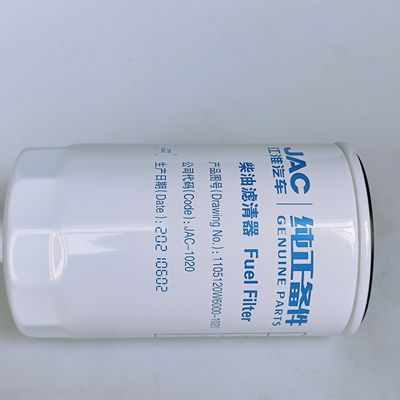 燃料フィルター要素 OE番号 1105120W6000 JAC商用車に最適