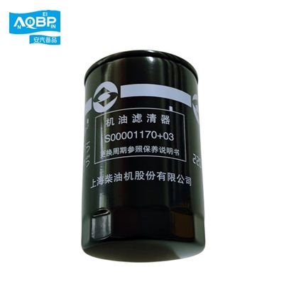 SAIC マクサス V80 G10 T60 カー エンジン オイル フィルター with OEM Standard S00001170 Best Choice