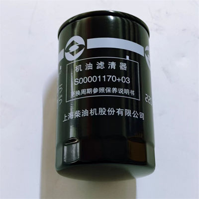 SAIC マクサス V80 G10 T60 カー エンジン オイル フィルター with OEM Standard S00001170 Best Choice