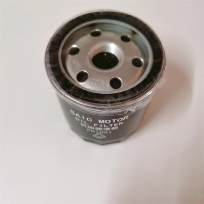 オート・サイク・モーター 部品 簡単に設置できる V80 オイルフィルター