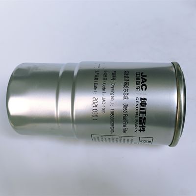 9cm 高性能燃料フィルター ディーゼルフィルター要素 OE 1105020CRF0709A JAC用