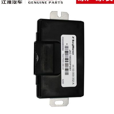 SHUAILING T6 オリジナル・転送コントローラ 高信頼性OEM NO 1802200P3061