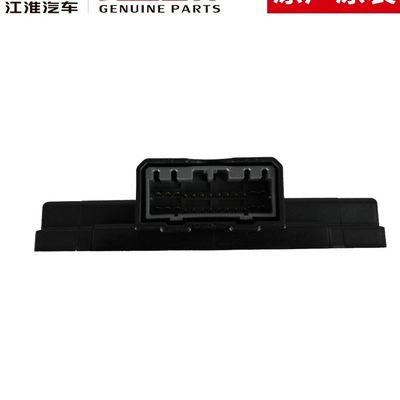 SHUAILING T6 オリジナル・転送コントローラ 高信頼性OEM NO 1802200P3061