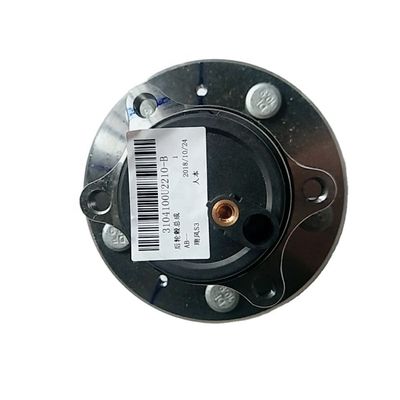 JAC リファイン S3 トランスミッションシステムのための鋼のフロント/バックベアリング
