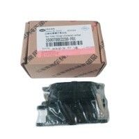 シンプルスタイル 3500700U2230-F01 JAC J5用のアフターマーケットの後部ブレーキ内膜