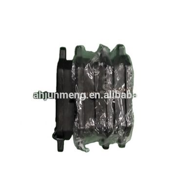 シンプルスタイル 3500700U2230-F01 JAC J5用のアフターマーケットの後部ブレーキ内膜