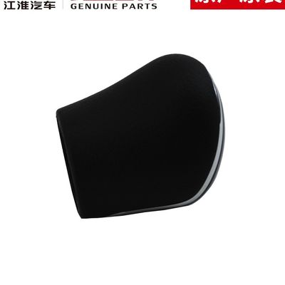 2020- JAC T6 T8 オリジナルシフト ハンドボール カーフィットメント用シフトノブ