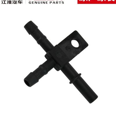 ブラックプラスチック JAC T6 オリジナル リターンパイプ 性能のための三道バルブ