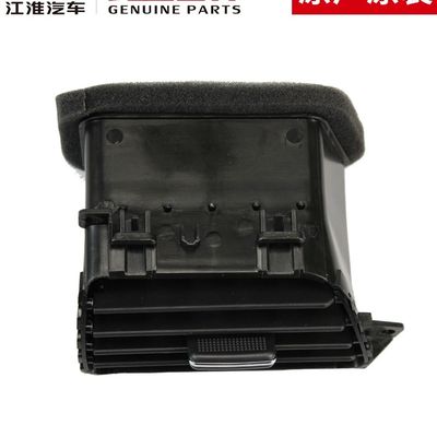 プラスチック製 JAC T6 エアコンの出口 5306320P3010 5306310P3010 5513100P3010 5513200P3010