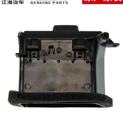 プラスチック製 JAC T6 エアコンの出口 5306320P3010 5306310P3010 5513100P3010 5513200P3010
