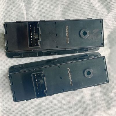 自動車用部品のための電源窓スイッチ