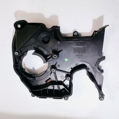 J5 セロンのタイミングギアハウジング JAC J6 リファイン OE NO. 1023500GD033のための下蓋組