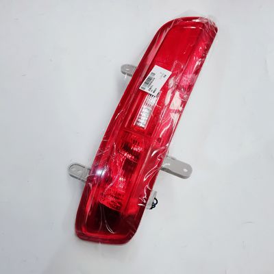 JACオートパーツのリファインS5用のバック霧灯/L 運転体験を向上させる