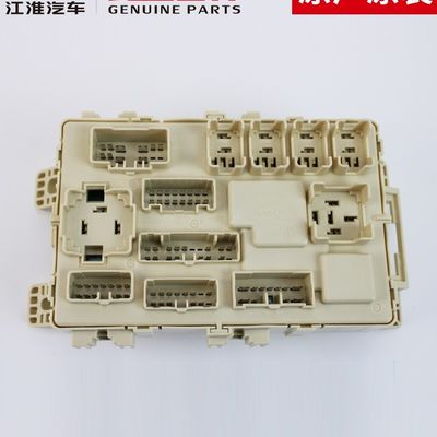 JAC T6 イラストとプラスチック素材のオリジナル・インドア電気箱
