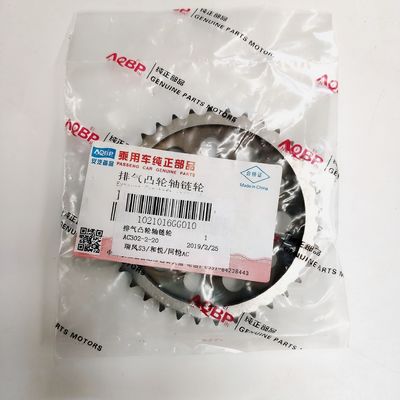 JAC J5 J3 S3 エンジンの性能のための金属排気カムシャフトスプロケット