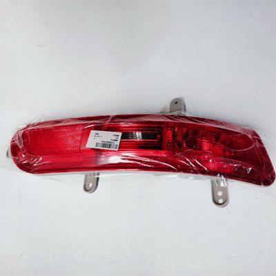 JACオートパーツのリファインS5用のバック霧灯/L 運転体験を向上させる