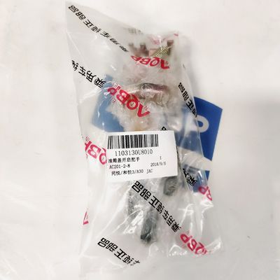 ブラック JAC 自動車部品 燃料タンクカバー J3 J4 J5 5*3*3