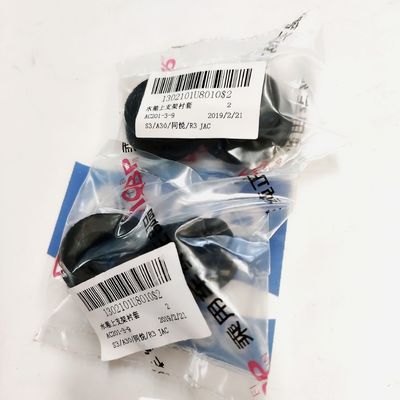 J3 自動車部品 ゴム冷却システム ラジエーター ブレーキット ブッシュ 簡単に設置