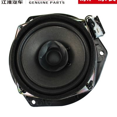 2020- JAC T6 オリジナル・ウーファー オーディオ愛好家のための完璧なソリューション