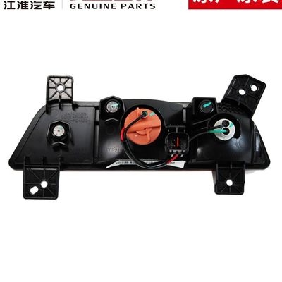 JAC T8 後部霧灯 4133300P306A 4133400P306A 最高性能のためのオリジナルデザイン