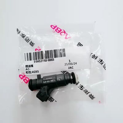 性能と耐久性のためにJAC He Yue/4G93 自動車燃料注入器 S1042L21153-50003