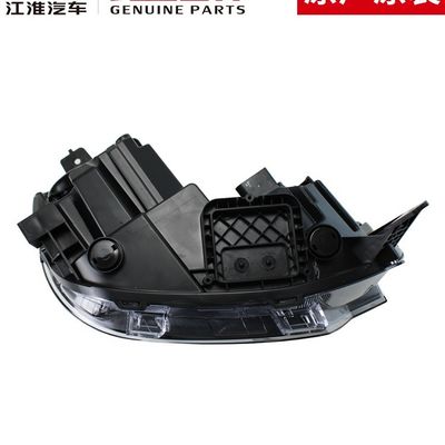 JAC T8 オリジナルヘッドライト あなたの車の照明ニーズのための究極の解決策