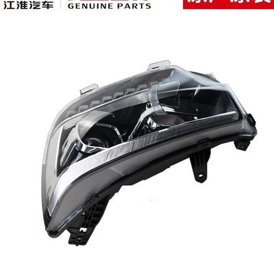 JAC T8 オリジナルヘッドライト あなたの車の照明ニーズのための究極の解決策