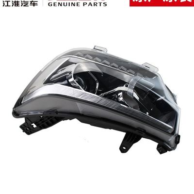 JAC T8 オリジナルヘッドライト あなたの車の照明ニーズのための究極の解決策
