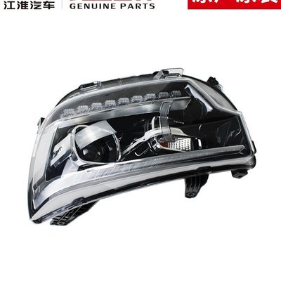JAC T8 オリジナルヘッドライト あなたの車の照明ニーズのための究極の解決策