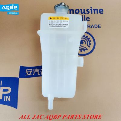 JAC T8 M5 M4 白いプラスチック材料の拡張容器 OE番号 25430-V7010