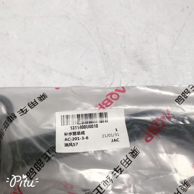 60 * 2.5 * 10 オート部品 JAC REFINE S7 エンジン2用の水道パイプ組成