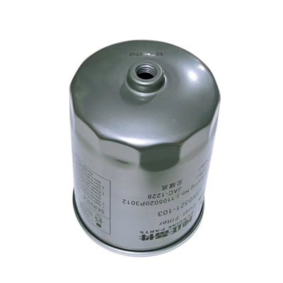OE番号 1105022P3012 JACピックアップT6T8用の金属燃料水分離フィルター要素