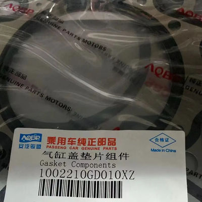 JAC 精製 S5 シリンダーヘッド ガスケット組成 OE 1002210GD010XZ 交換に最適
