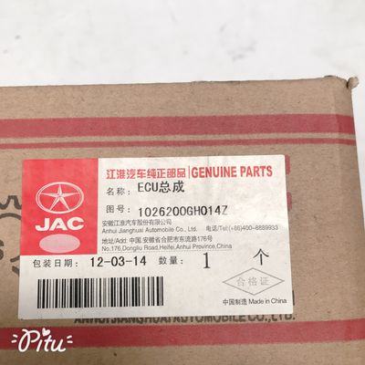 スタッドレスタイヤ 自動車部品 JACヘユエ・セロン 1026200GH014Z エンジンのECU組立